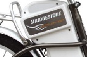 bình ắc quy Xe đạp điện Bridgestone DLI